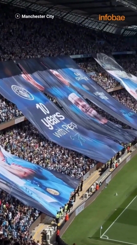 一个时代的落幕!曼城主场巨型TIFO,致敬瓜帅&B席&斯通斯 一个时代的落幕!曼城主场巨型TIFO,致敬瓜帅&B席&斯通斯