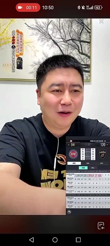 被横扫了!😰大史此前:骑士东决打的就是尼克斯 给我拉过来! 被横扫了!😰大史此前:骑士东决打的就是尼克斯 给我拉过来!