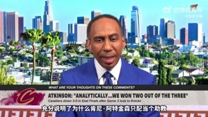骑士主帅说数据而言骑士赢了2场!美国杨毅:你这话说明你只配当 骑士主帅说数据而言骑士赢了2场!美国杨毅:你这话说明你只配当
